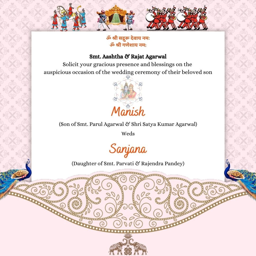 PDF Hindu Wedding Invitation