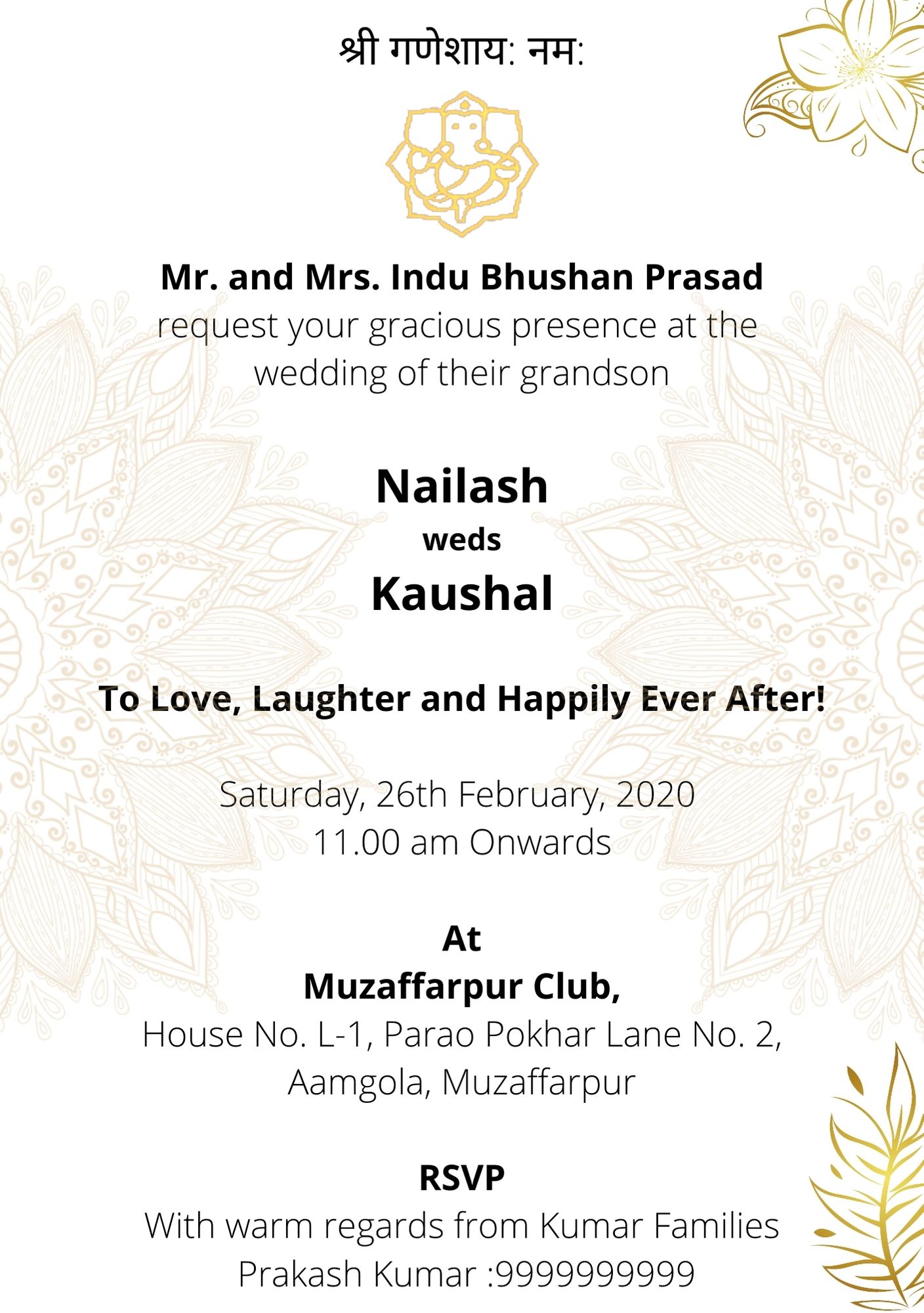 Wedding Card Matter in Hindi | Shadi Card Matter in Hindi PDF