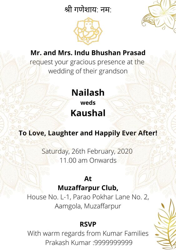 unique wedding invitation wordings 3
